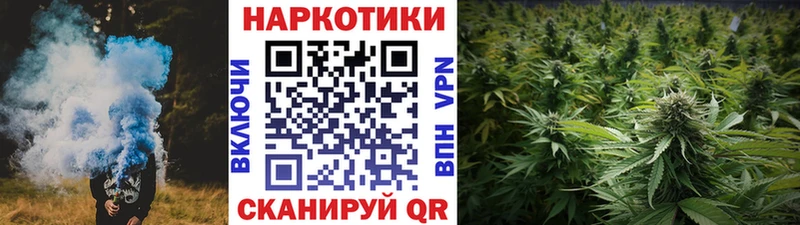 Где купить наркоту Минеральные Воды КОКАИН ссылка на мегу вход Конопля Альфа ПВП Галлюциногенные грибы LSD-25