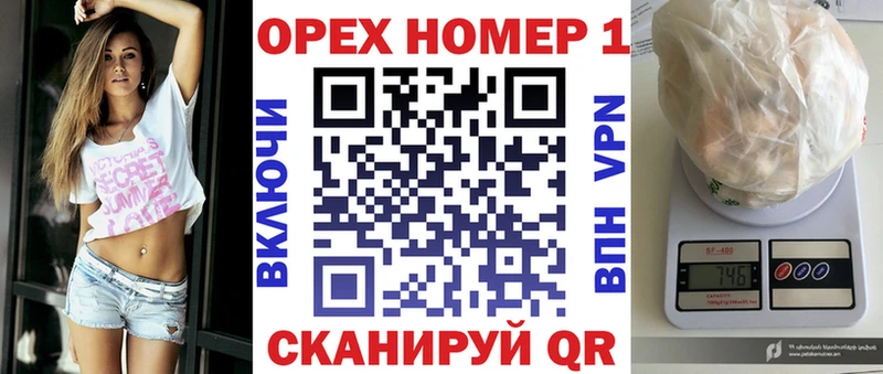 COCAIN Боливия  blacksprut   Минеральные Воды 