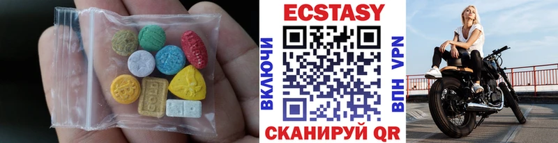 Экстази Punisher mega Минеральные Воды