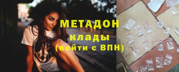 бошки Белоозёрский