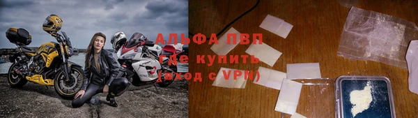 экстази Богородск