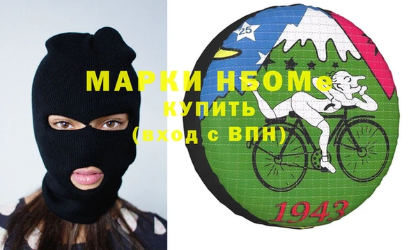 mix Беломорск