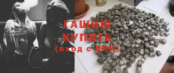 мдма Богданович
