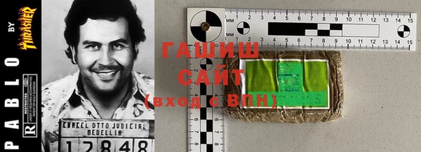 экстази Богородск