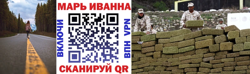 Бошки Шишки семена  Минеральные Воды 